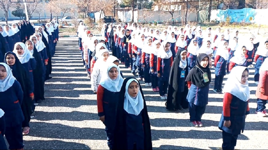 سرود همگانی