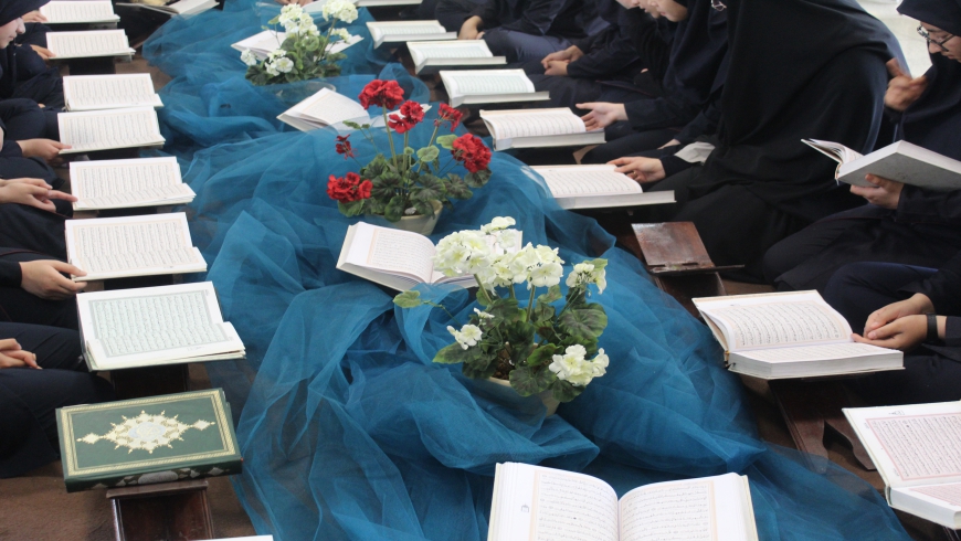 برپایی جلسات قرآن در ماه مبارک رمضان