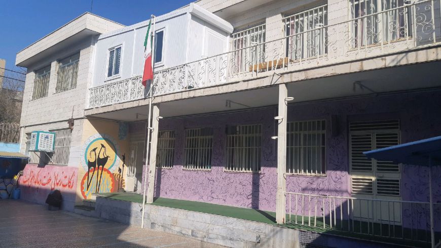 معرفی آموزشگاه