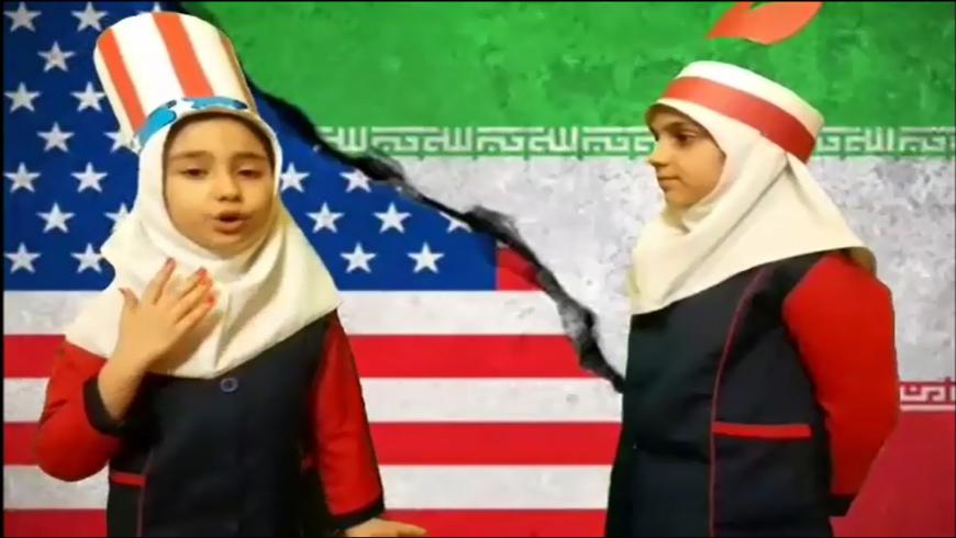 اجرای نمایش«سقوط نظام شاهنشاهی»