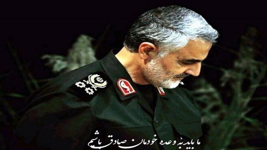 قرائت وصیت نامه سردار دلها توسط دانش آموز حدیث محققی