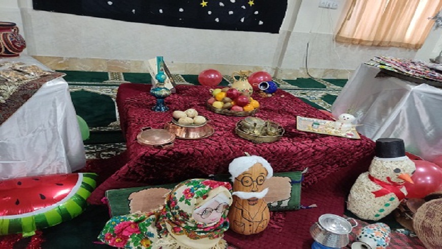 برگزاری مراسم جشن یلدا کلاس اولی ها