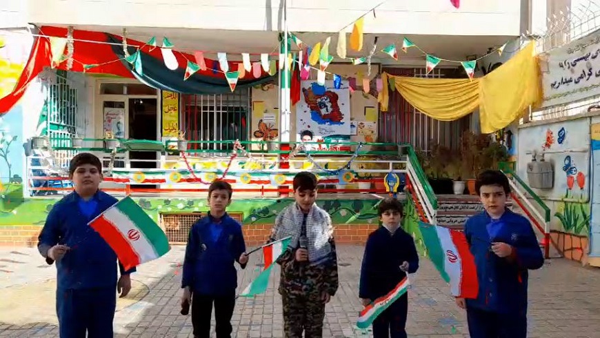 اجرای سرود من انقلابی ام به مناسبت دهه فجر