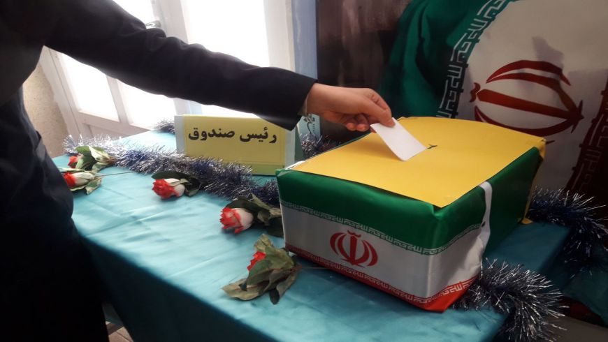 انتخابات شورای دانش آموزی