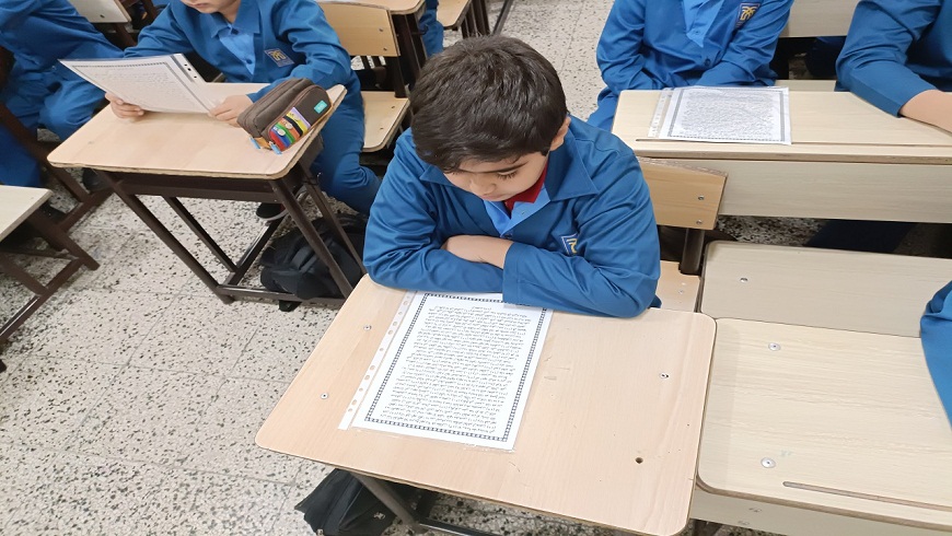طرح حفظ سوره مبارکه یاسین