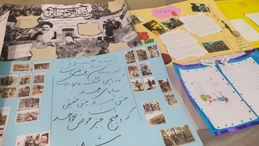 برپایی نمایشگاه آثار هنری به مناسبت هفته پژوهش