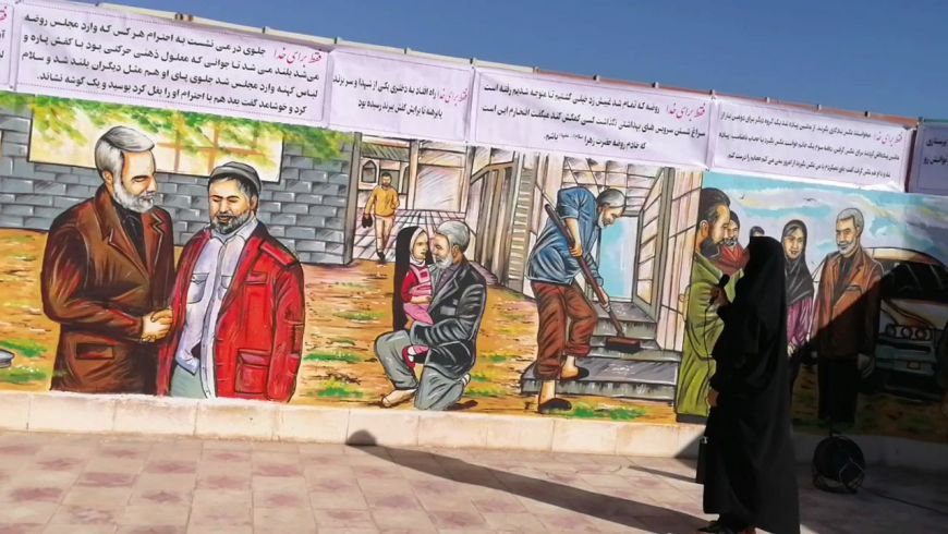 روایتگری دانش آموز عزیزمان در مراسم افتتاحیه دیوارنگاره شخصیت سردار دلها-۳
