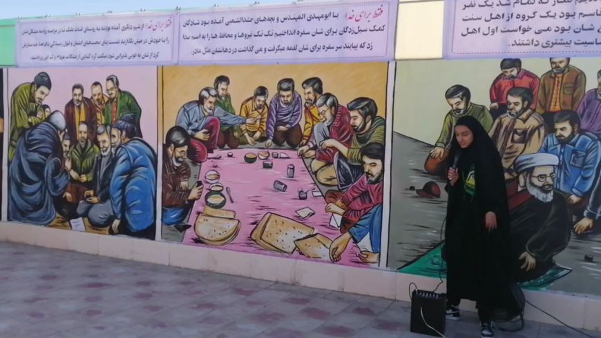 روایتگری دانش آموز عزیزمان در مراسم افتتاحیه دیوارنگاره شخصیت سردار دلها-۲