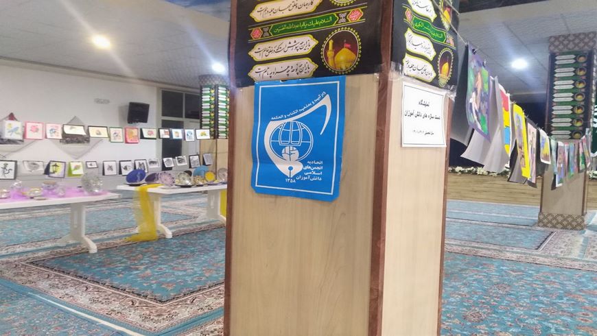 مراسم افتتاحیه نمایشگاه مدرسه انقلاب
