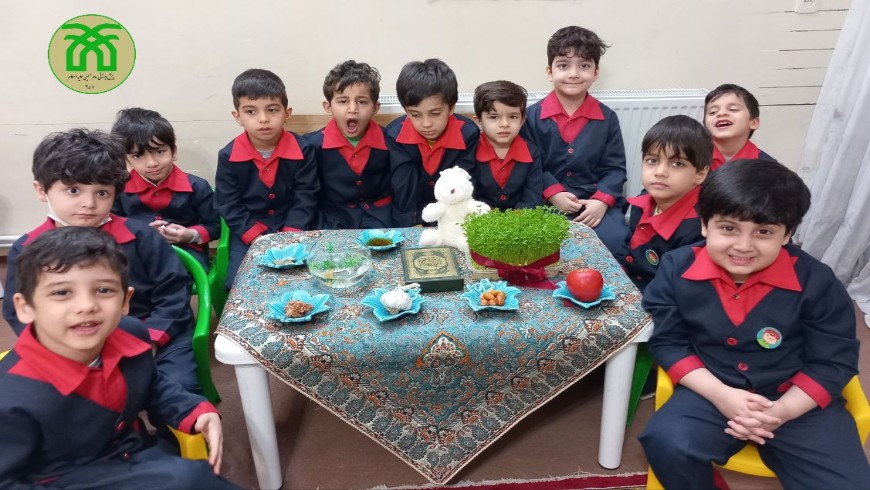 آشنایی با سفره هفت سین و نشانه های آن