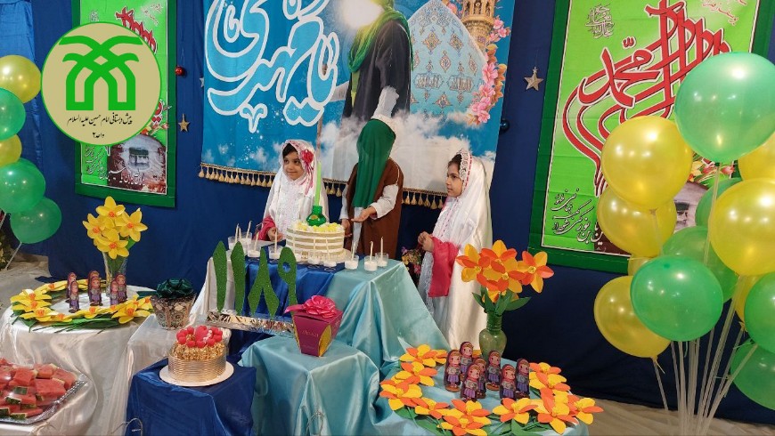 اختتامیه مبحث امام شناسی آشنایی با امام زمان علیه السلام