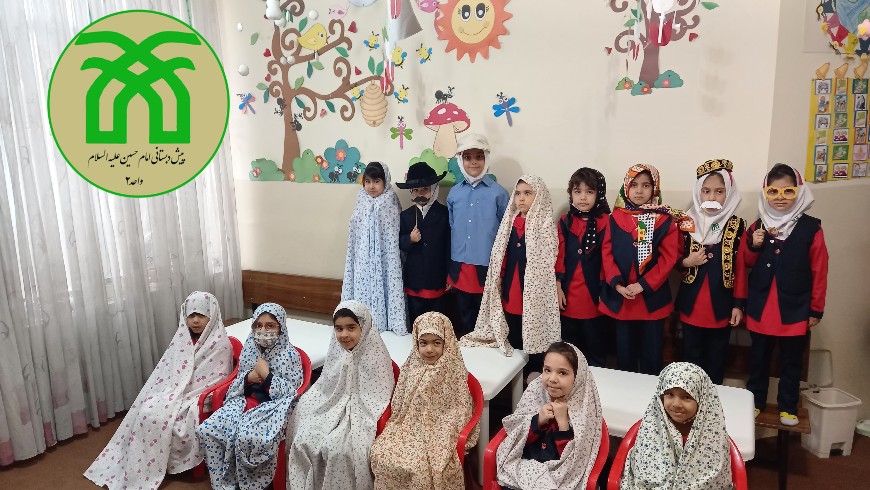آموزش کتاب ارزشمند آداب ادب مبحث حیا و حجاب