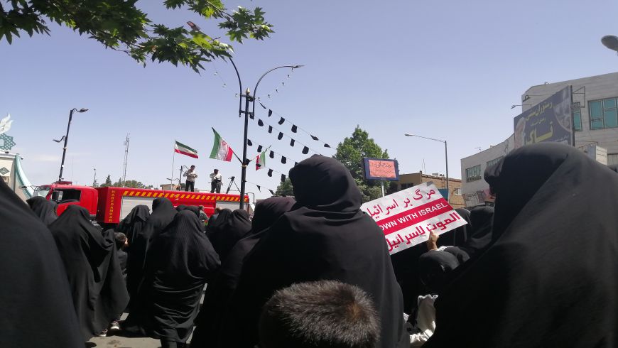 راهپیمایی روز جهانی قدس