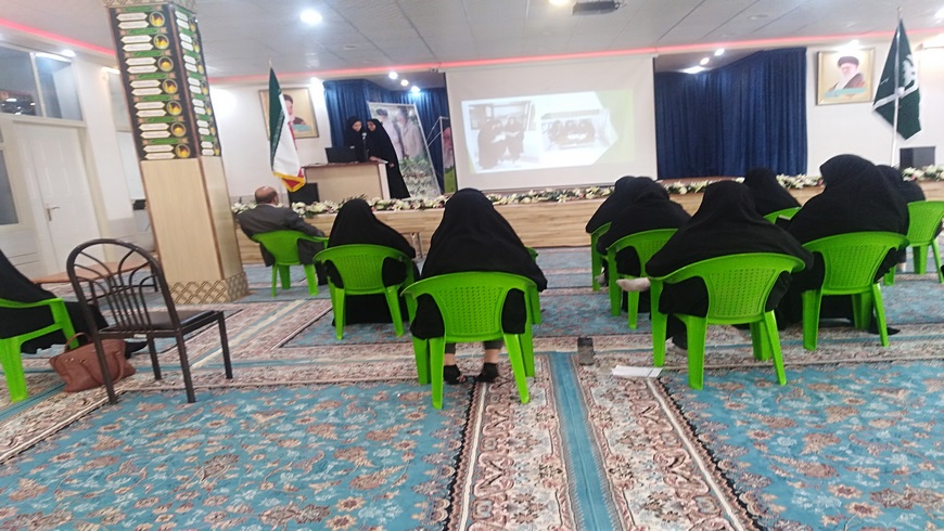 ارائه اولیه پژوهش های تا ثریا در شهرستان