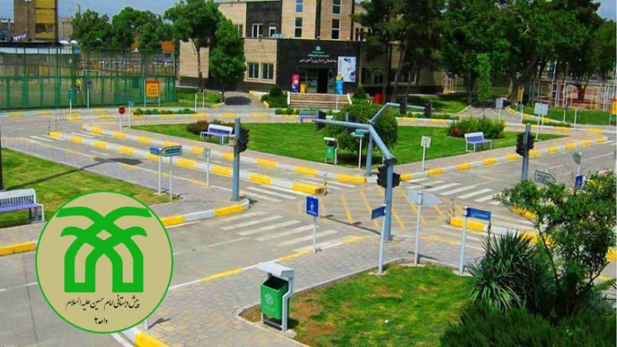اردوی آموزشی تفریحی بوستان ترافیک