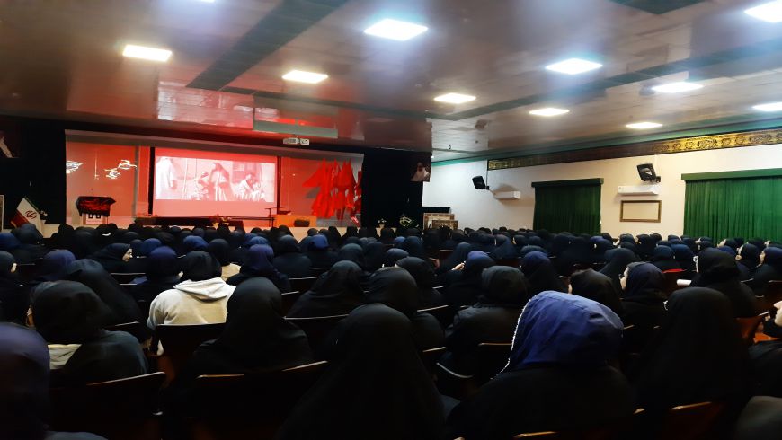 برگزاری مراسم عزاداری ویژه ایام فاطمیه